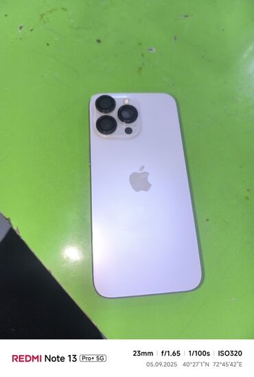 макбук про бу: IPhone 15 Pro Max, Б/у, 256 ГБ, Белый, Чехол, 85 %