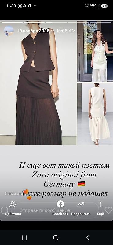 Костюмы: Комплект Zara (оригинал, привезён из Германии) - Двухпредметный — 1