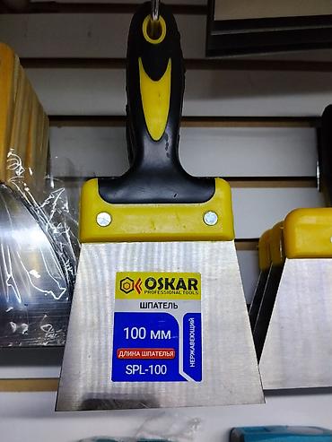 шпатл: Шпатель Oskar SPL-100, нержавеющий - Назначение: универсальный — 1