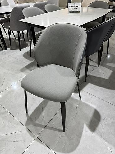 chair kant: Обеденный комплект: стол 160/90 + 6 стульев !можно в рассрочку! - — 6