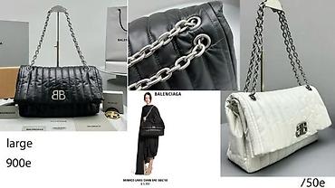 dolce gabbana beograd: BALENCIAGA,VERSACE, FENDI, YSL,BURBERRY, TOP TORBE | Novo! ! ! Hot — 7