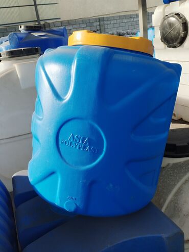 Бочки: Бочка Бесплатная доставка, Платная доставка — 17