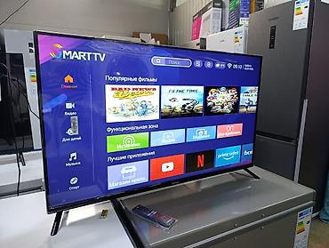 android box: Changhong, модель 43D6P. Это 43-дюймовый (109 см) LED-телевизор со — 6
