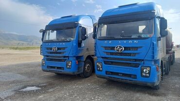 фонари на прицеп: Прицеп, Iveco, от 12 т, Б/у