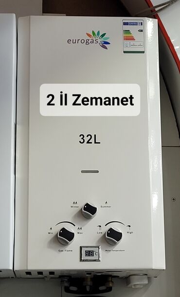 TV və video: Pitiminutka 32 l/dəq, Yeni, Kredit yoxdur, Pulsuz çatdırılma