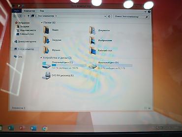 gtx 950: HP 530 noutbuk - Prosessor: Intel Core 2 Duo T5200, 1.60 GHz - RAM: 4 — 6