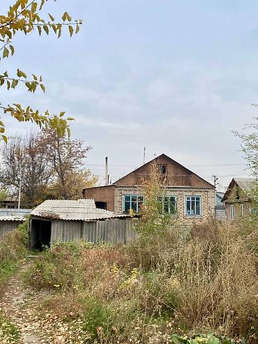 вагон ош: 29 соток, Для строительства, Договор купли-продажи, Красная книга — 5