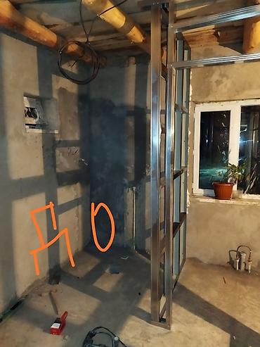 Ремонт под ключ: Ремонт под ключ | Офисы, Квартиры, Дома Больше 6 лет опыта — 9