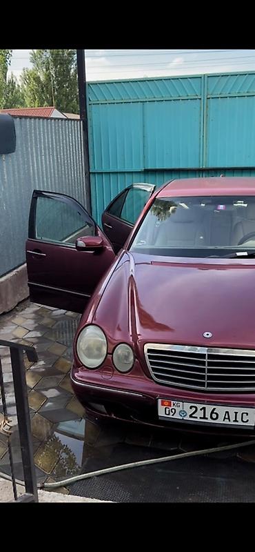x class: Mercedes-Benz E-Class: 2001 г., 3.2 л, Автомат, Дизель, Седан — 3