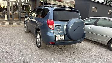 коробка рав 4: Toyota RAV4: 2008 г., 2.4 л, Бензин, Кроссовер — 2