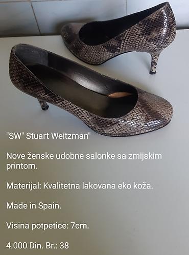 deezee shoes: Ženske salonke “SW” Stuart Weitzman sa zmijskim printom. - Materijal — 1
