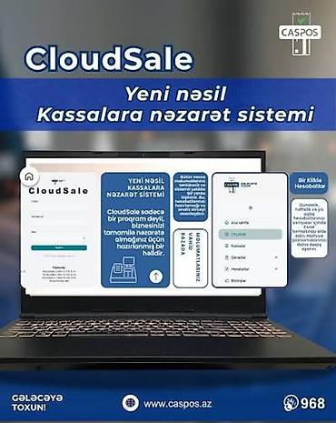 Yeni nəsil, onlayn kassalar: Cloudsale proqramı.Yeni nəsil kassalara nəzarət sistemi — 4
