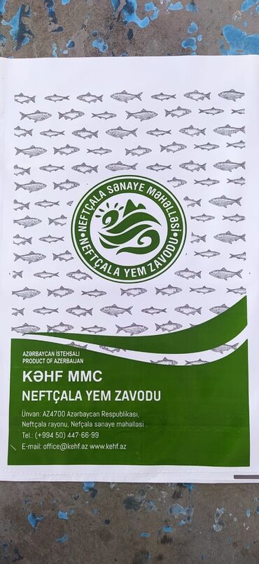 размер упаковки: Азербайджанские корма для рыб !!!!!! Не тонущие без краски