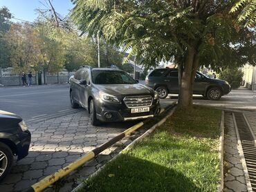 бензонасос форестер: Subaru Outback: 2016 г., 2.5 л, Вариатор, Бензин, Универсал