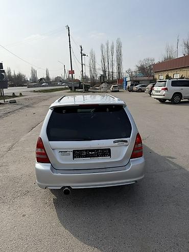 Subaru: Subaru Forester: 2004 г., 2 л, Автомат, Бензин, Универсал — 2