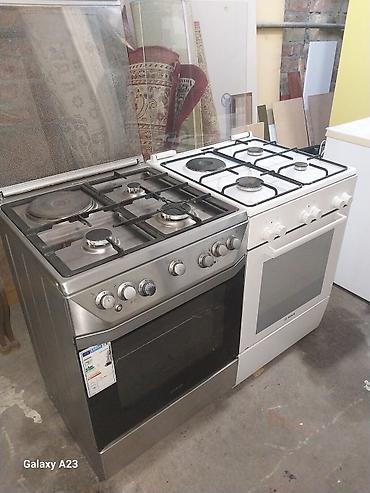 Холодильники: Холодильник Indesit, Двухкамерный — 10