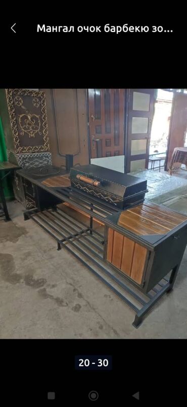 Другие товары для пикника: Продаются мангалы очок барбекю зоны любой сложности есть готовые можно — 14