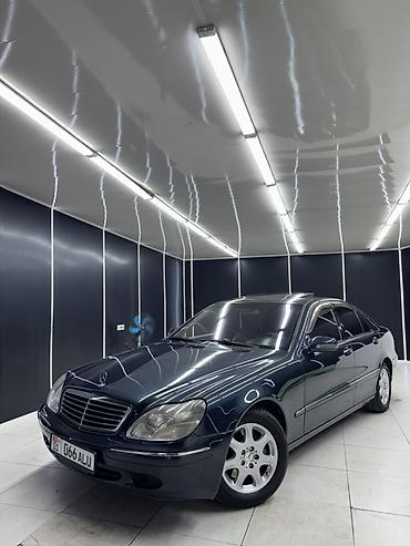 мини электро: Mercedes-Benz S-Class: 2002 г., 5 л, Автомат, Бензин, Седан — 1