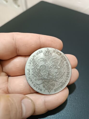 kohne 1 dollar: 1 Qəpik, 1753 il, Gümüş, Vəziyyəti: Yaxşı