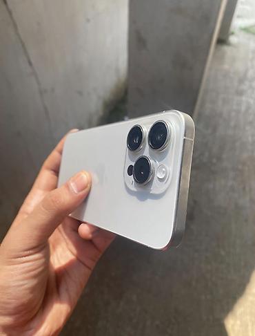 sirvan telefon: IPhone 15 Pro, 128 GB, Ağ — 4