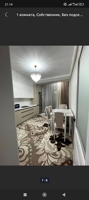 Посуточная аренда квартир: 1 комната, Душевая кабина, Постельное белье, Кондиционер — 7