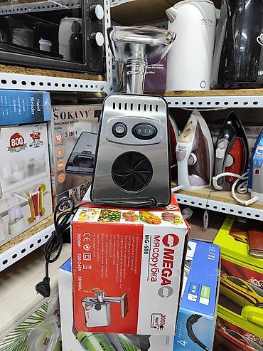 Мясорубки: Мясорубка, Новый, Платная доставка — 6