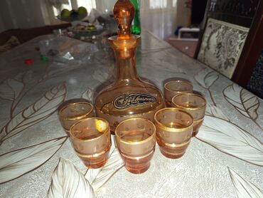 Цвет - Оранжевый, Стекло