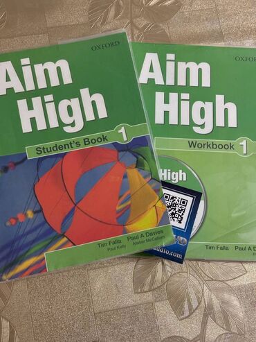 2 qrup fenleri: Aim High 1, Aim High 2 English