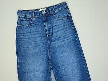 prosta spódnice maxi: Denim, Spódnica damska, rozmiar M — 1