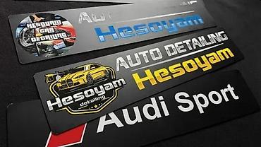 Tuning oprema: Auto Table - Ukrasne Tablice -Reklamne tablice po želji-2359 📌 Opis — 1