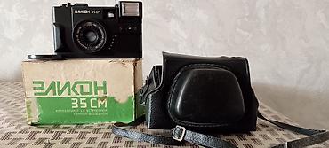 proyektor perdesi: Elikon 35CM film fotoaparatı - 35 mm plyonka üçün kompakt sovet — 2