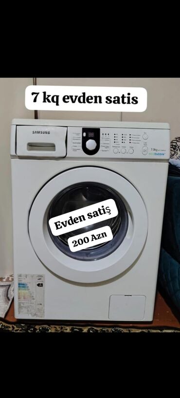 Paltaryuyan maşınlar: Paltaryuyan maşın Samsung, 7 kq