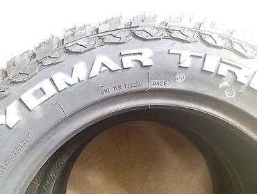 шины 24540 r18: Шины 265 / 65 / R 18, Лето, Новый, Комплект, Китай — 3