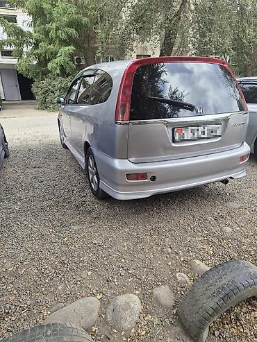 коврик на хонда стрим: Honda Stream: 2002 г., 1.7 л, Автомат, Газ, Минивэн — 4