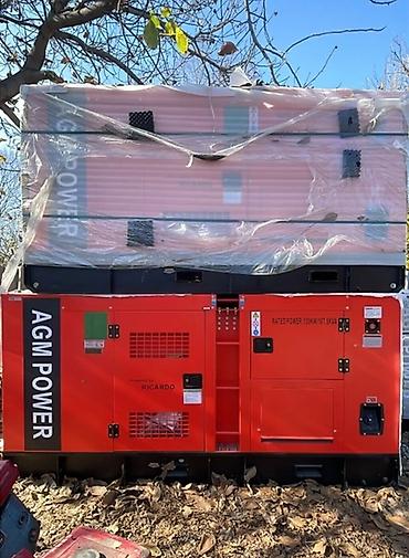 Дизельные генераторы в шумозащитных кожухах 1) AGM POWER GFS-W150 -