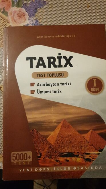 tarix kitabi: Kitablar, jurnallar, CD, DVD