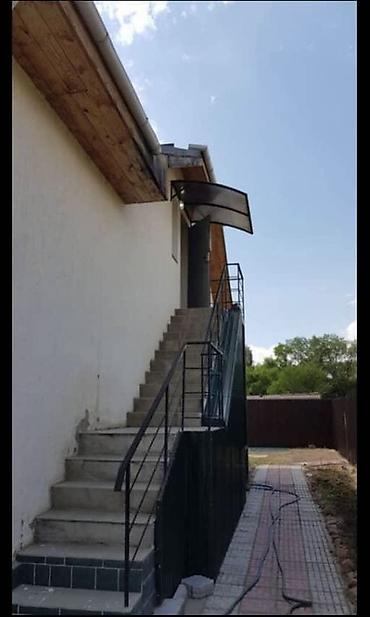 Продажа домов: Коттедж, 170 м², 6 комнат, Собственник, Косметический ремонт at lalafo.kg — 14 Продажа домов: Коттедж, 170 м², 6 комнат, Собственник, Косметический ремонт — 14