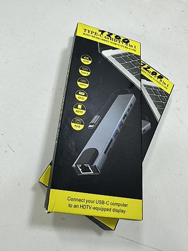 Многофункциональный USB‑C хаб 8‑в‑1 Компактная док‑станция для