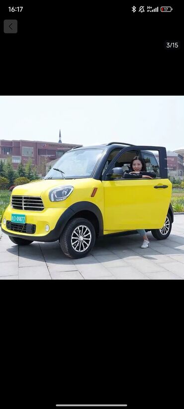 купить авто под выкуп: Microcar : 2024 г., Электромобиль