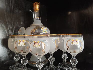 first class kofe: Цвет - Золотой, Стекло