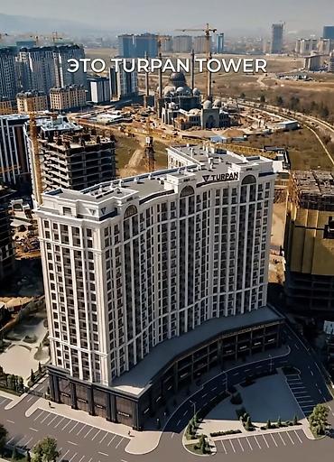 Продажа квартир: 1 комната, 60 м², Асанбай мкр Элитка, 10 этаж, ПСО (под самоотделку) — 1