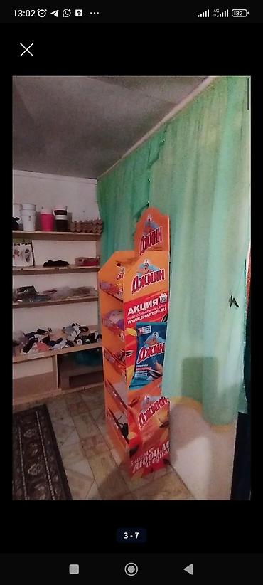 the level: Металлический модульный киоск/павильон . Ысык кол.Тюп .Балбай Каркас — 7