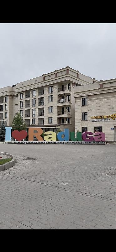 для суши: 2 комнаты, 60 м², Элитка, 1 этаж — 1