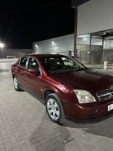 опель земфира: Opel Vectra: 2.2 л, Механика, Бензин, Седан