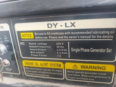 Лампочки: Təkfazalı DY-LX generator dəsti 220V gücə, 50Hz tezliyə və 5.0 kVA