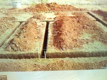 прайс лист на отделочные работы бишкек: Стяжка, Фундамент Больше 6 лет опыта