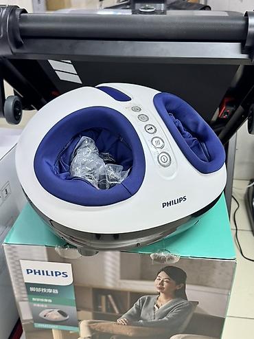 a 41: Массажер Philips, Тапочки, Для ног, Новый — 2