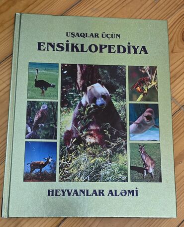 таежный крем qiymeti: Kitablar bezilerinin qiymeti ayridi