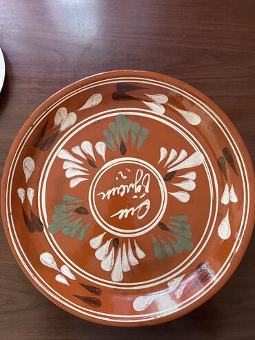 узбекская посуда ручной работы: Пловница(керамика) с ручной росписью. Восточный рисунок.( в хорош