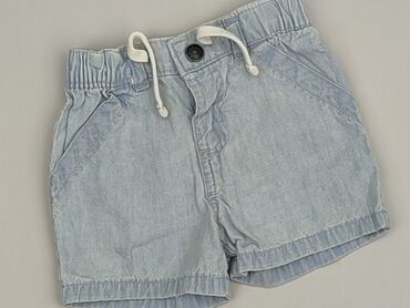Shorts, Carter's, 6-9 months, condition - Very good